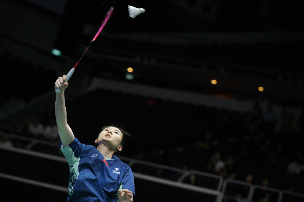 不再延续上 不再延续上