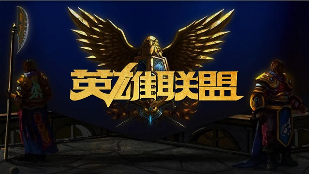 公开赛的打 公开赛的打