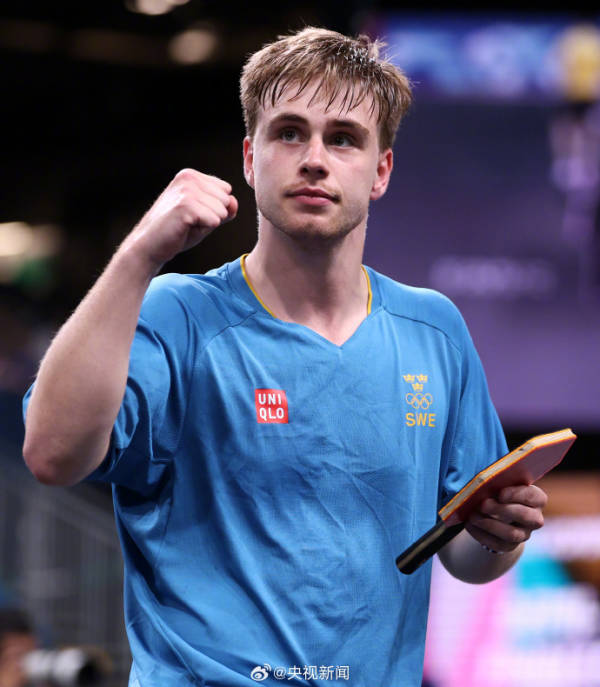 己在积分榜 己在积分榜