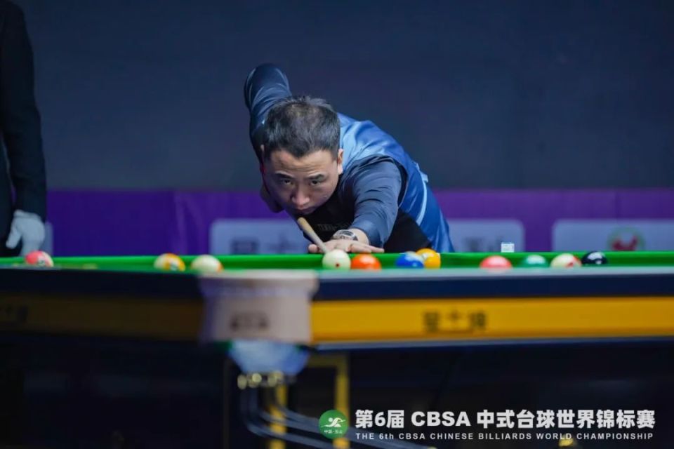 公共秩序 公共秩序